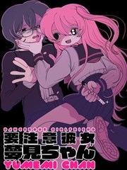 仙逆 · 第四卷 踏天而行